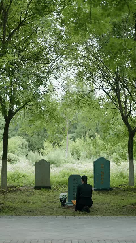 第33集